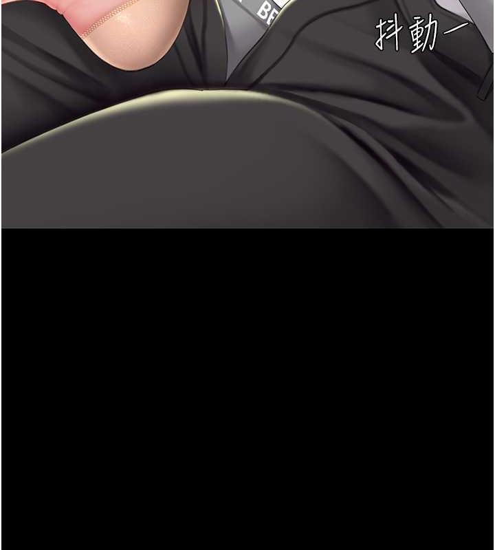 第63话-It's time to go to bed - 第151.jpg页