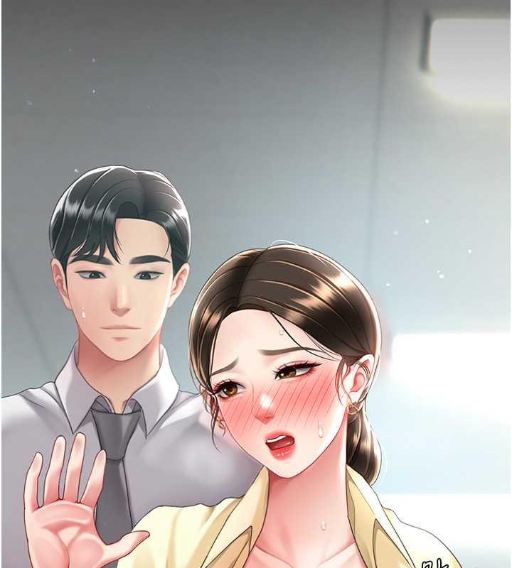 第63话-It's time to go to bed - 第164.jpg页