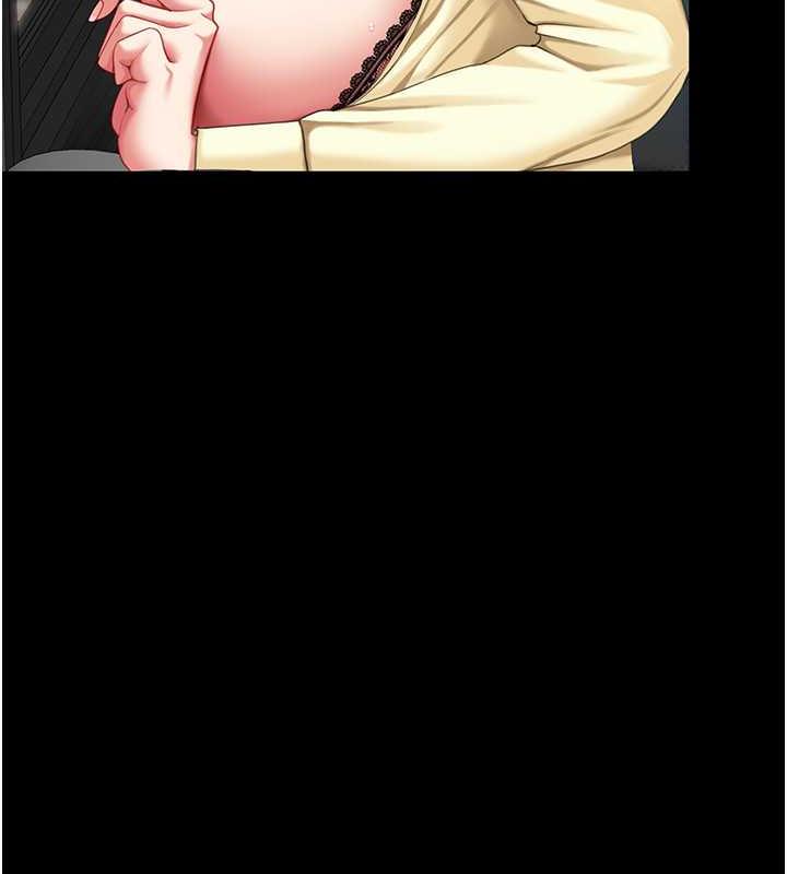 第63话-It's time to go to bed - 第170.jpg页