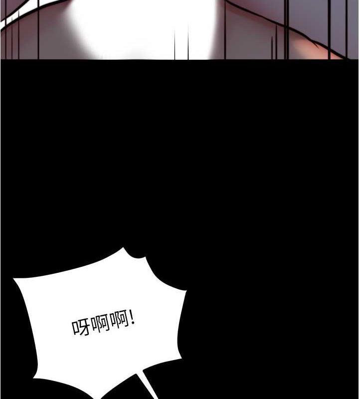第190话-和我一起住吧 - 第5.jpg页
