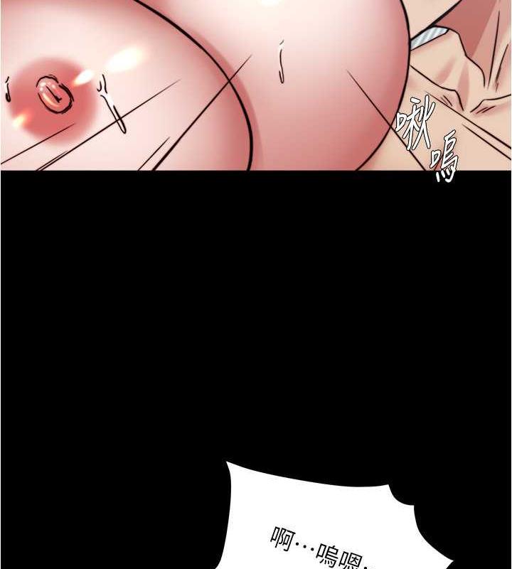第190话-和我一起住吧 - 第24.jpg页