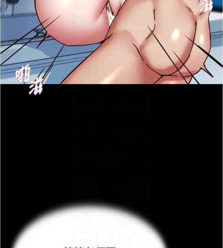 第190话-和我一起住吧 - 第26.jpg页