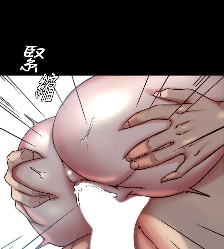 第190话-和我一起住吧 - 第36.jpg页