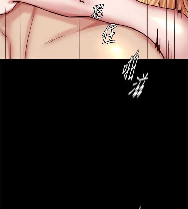 第190话-和我一起住吧 - 第39.jpg页