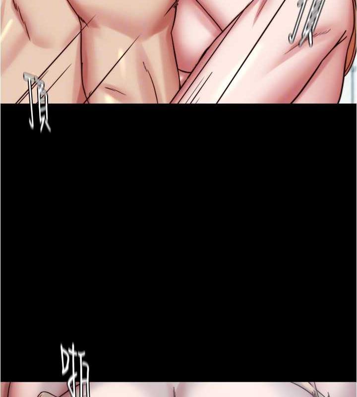 第190话-和我一起住吧 - 第48.jpg页