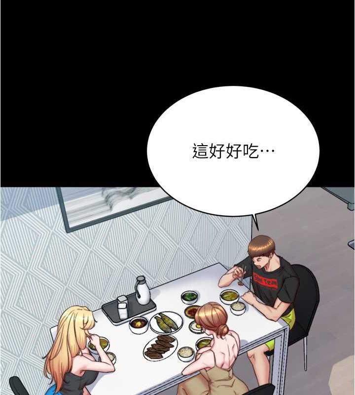第190话-和我一起住吧 - 第62.jpg页