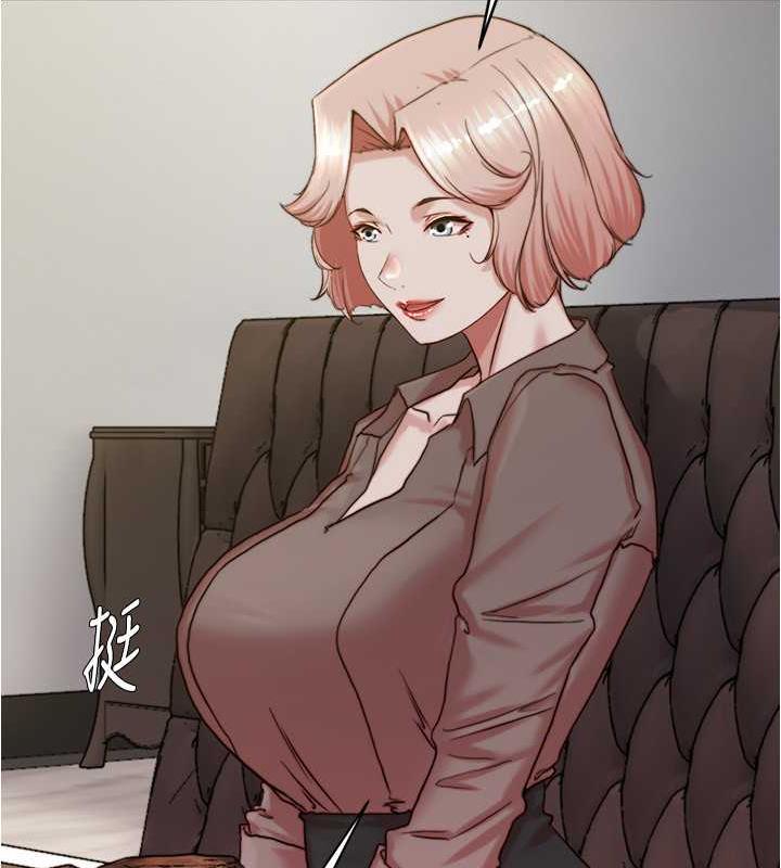 第190话-和我一起住吧 - 第103.jpg页