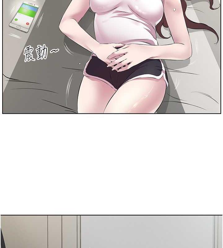 第44话-尽情纵慾 - 第11.jpg页