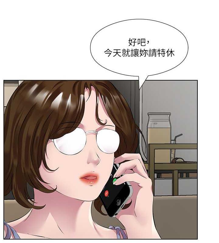 第44话-尽情纵慾 - 第19.jpg页