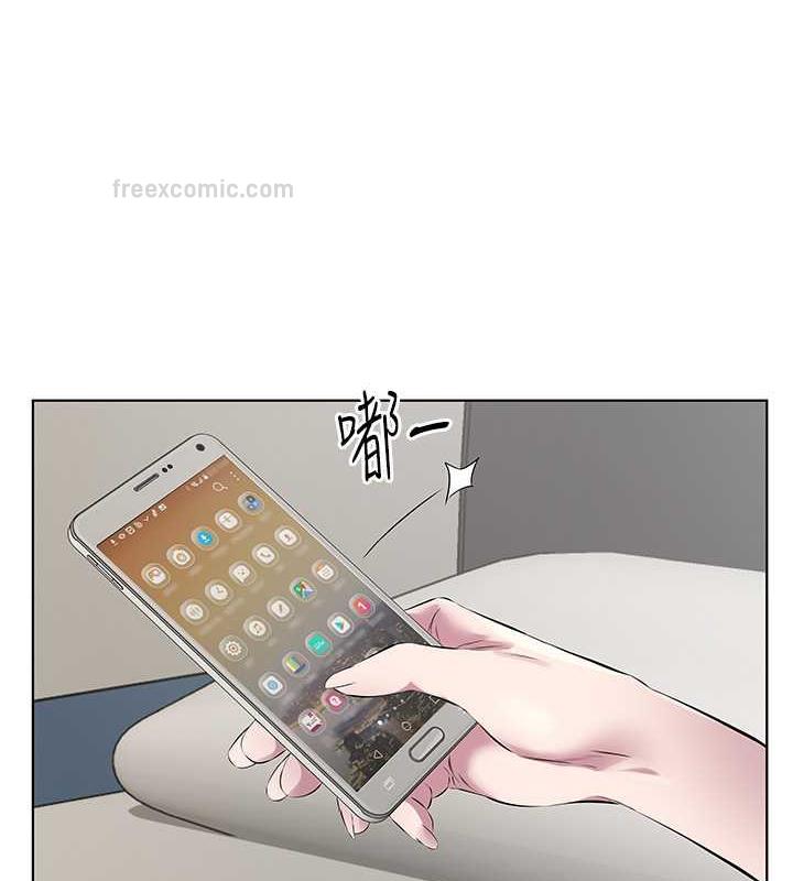 第44话-尽情纵慾 - 第20.jpg页