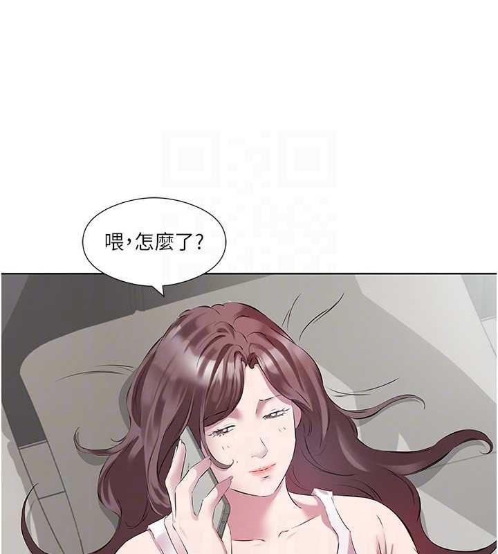 第44话-尽情纵慾 - 第25.jpg页