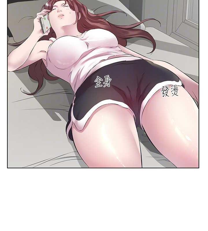 第44话-尽情纵慾 - 第28.jpg页