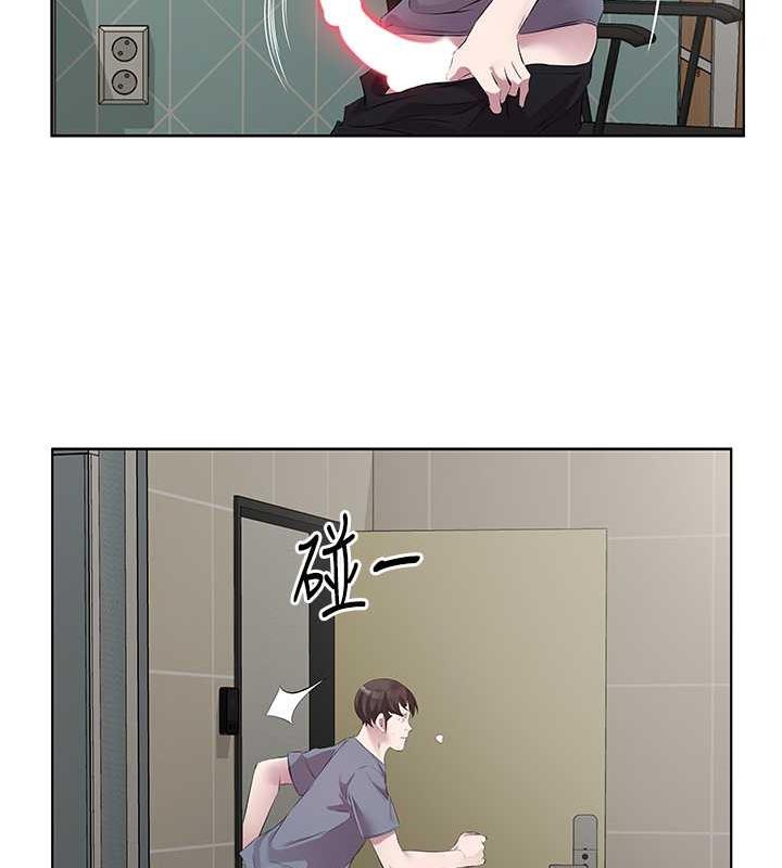 第44话-尽情纵慾 - 第30.jpg页
