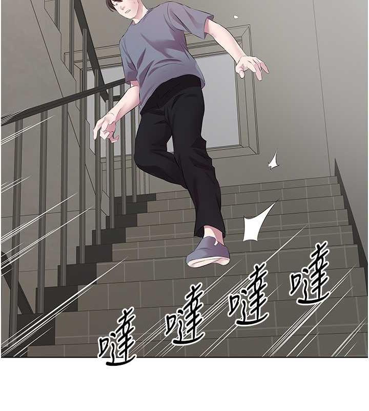 第44话-尽情纵慾 - 第32.jpg页