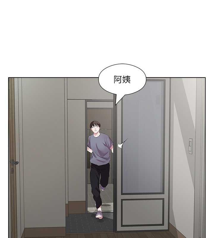第44话-尽情纵慾 - 第33.jpg页