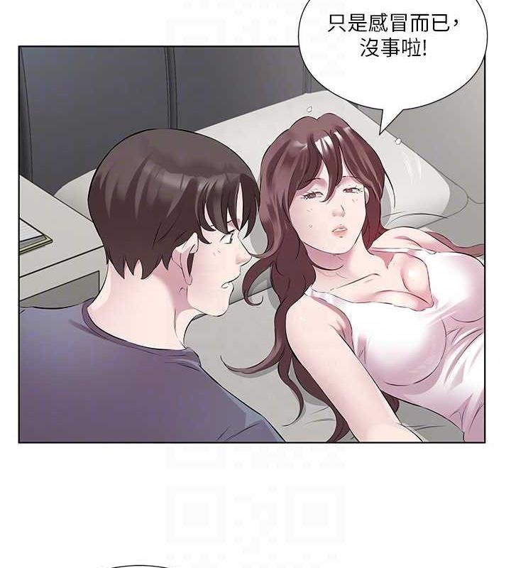 第44话-尽情纵慾 - 第37.jpg页