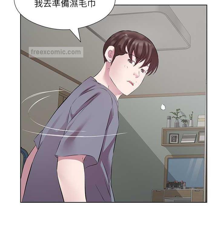 第44话-尽情纵慾 - 第40.jpg页