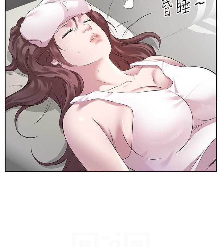 第44话-尽情纵慾 - 第45.jpg页