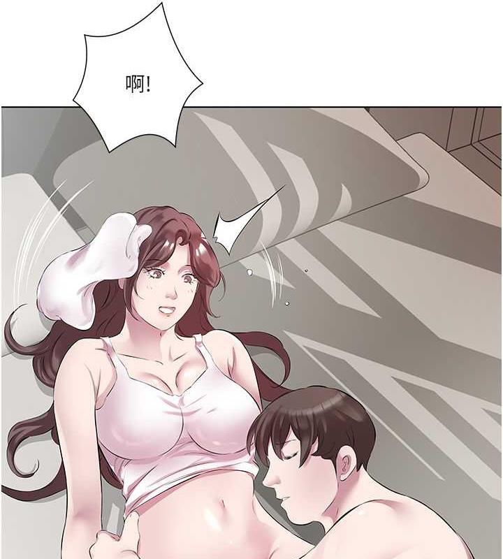 第44话-尽情纵慾 - 第50.jpg页