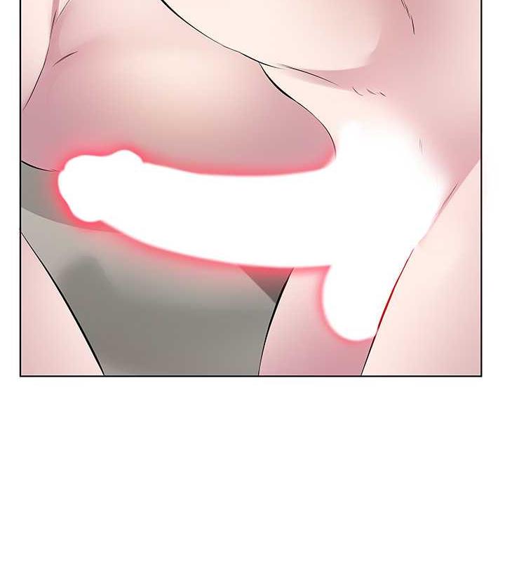 第44话-尽情纵慾 - 第52.jpg页