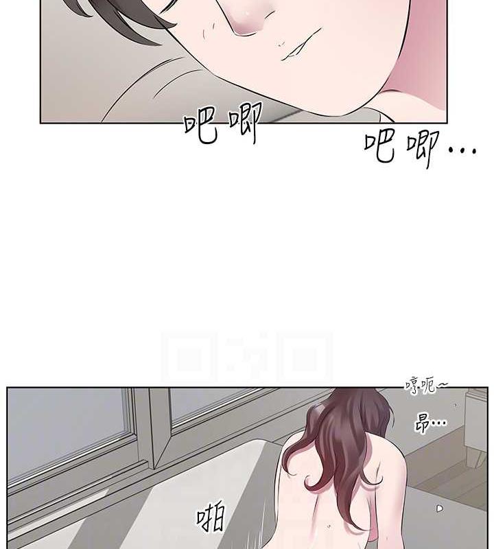 第44话-尽情纵慾 - 第56.jpg页