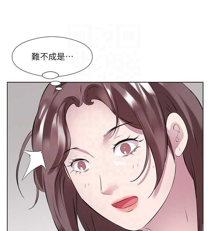 第44话-尽情纵慾 - 第82.jpg页