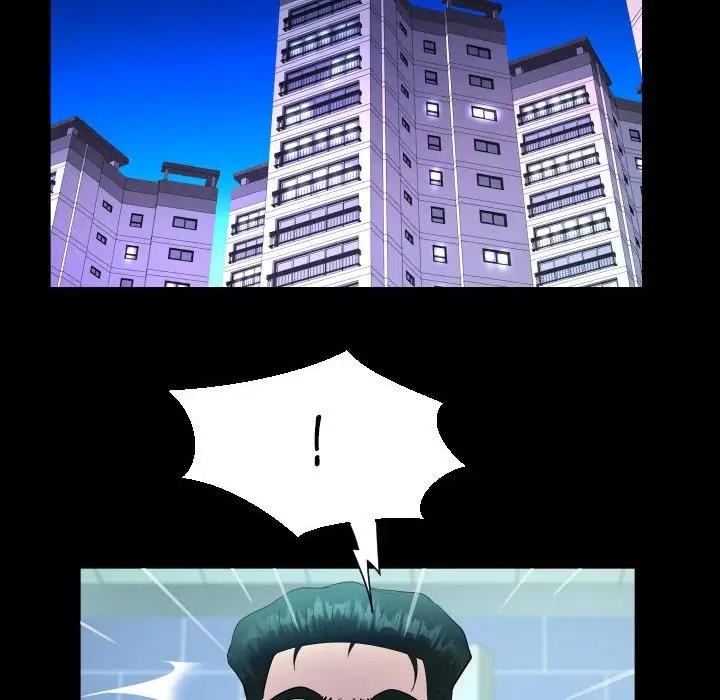 第123话 - 第28.jpg页