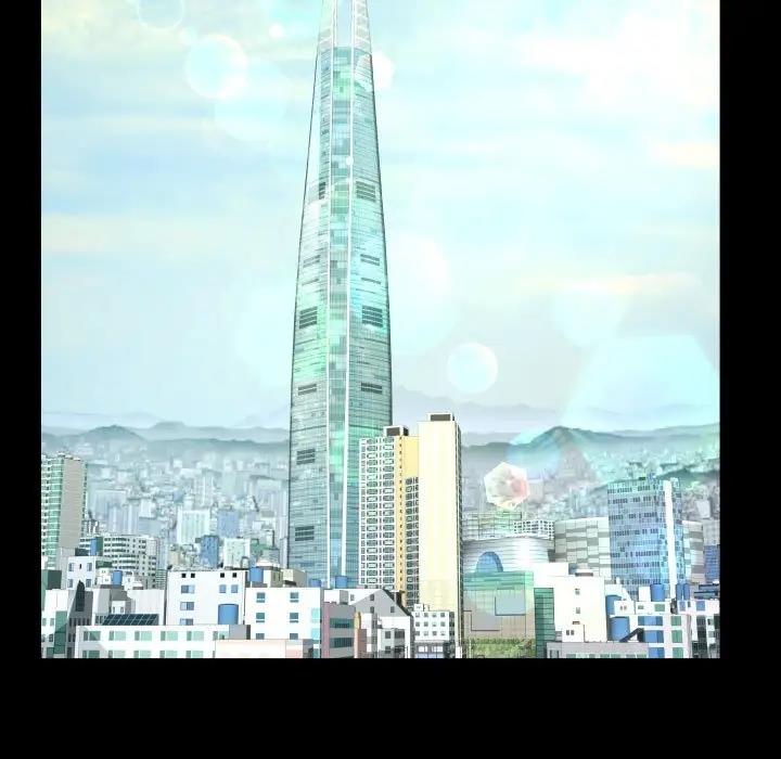 第123话 - 第59.jpg页