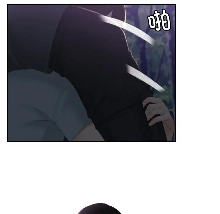 第44话 - 第7.jpg页