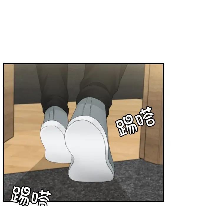 第44话 - 第21.jpg页