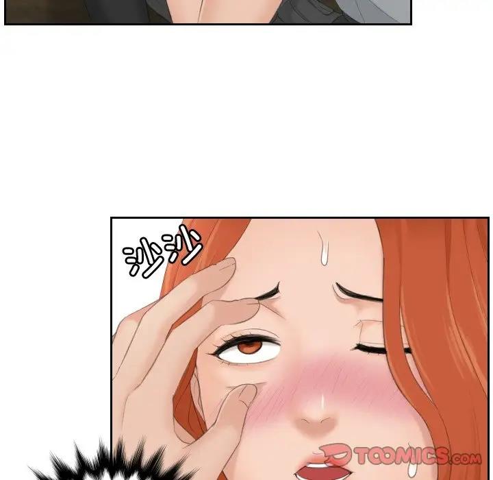 第44话 - 第38.jpg页