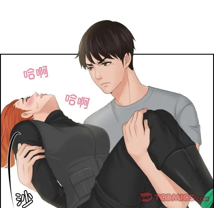 第44话 - 第42.jpg页