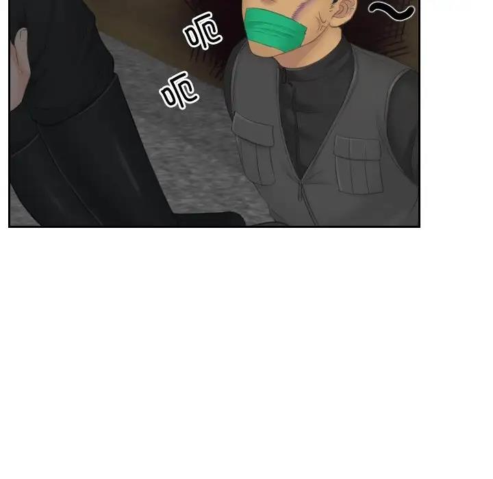 第44话 - 第44.jpg页