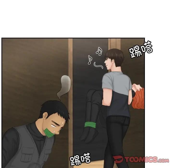第44话 - 第46.jpg页