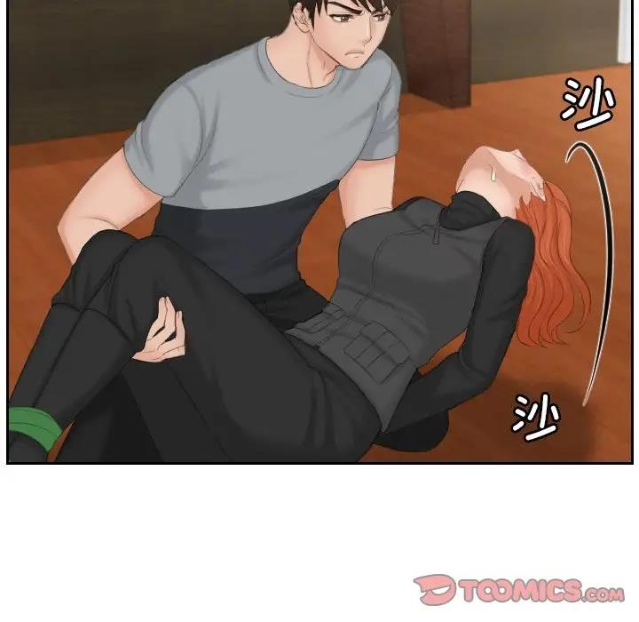 第44话 - 第50.jpg页