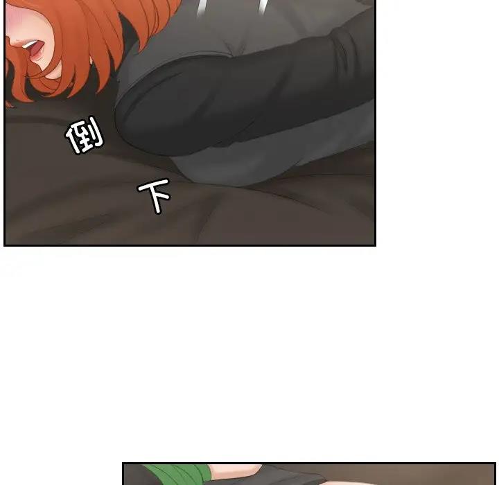 第44话 - 第72.jpg页