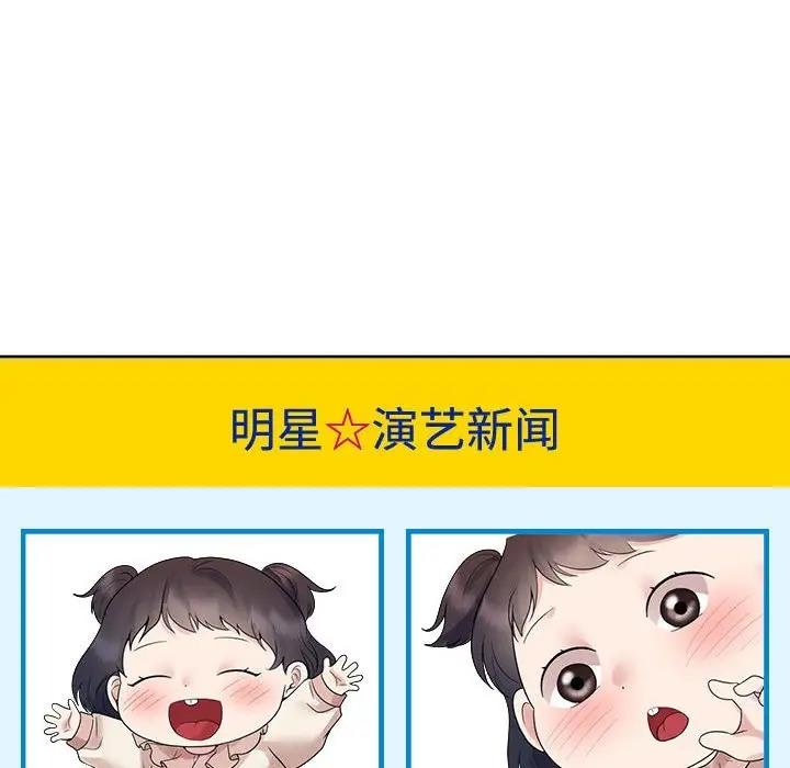 第36话 - 第52.jpg页