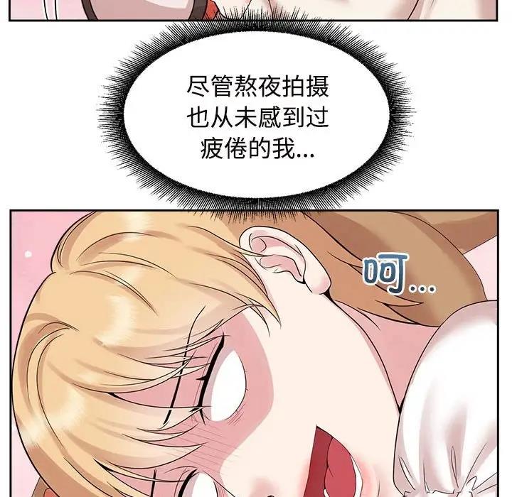 第36话 - 第61.jpg页