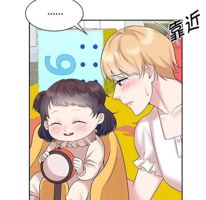 第36话 - 第65.jpg页