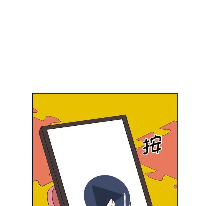 第36话 - 第71.jpg页