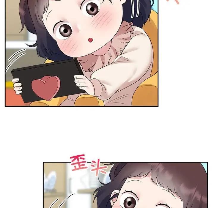 第36话 - 第85.jpg页