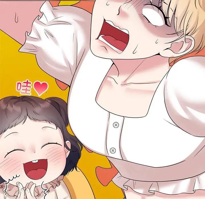 第36话 - 第107.jpg页