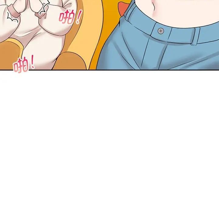 第36话 - 第108.jpg页