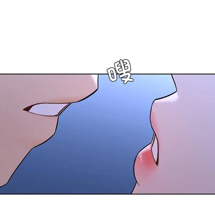 第42话 - 第5.jpg页