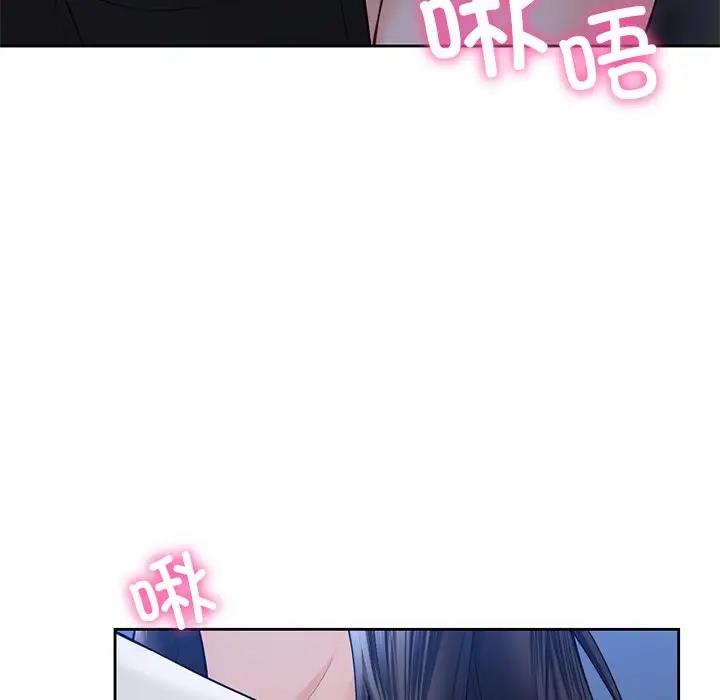 第42话 - 第16.jpg页