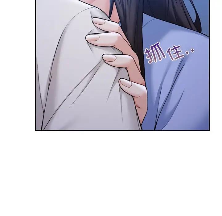 第42话 - 第17.jpg页
