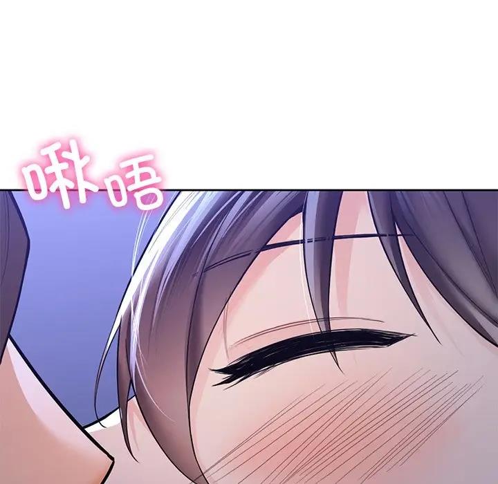 第42话 - 第18.jpg页