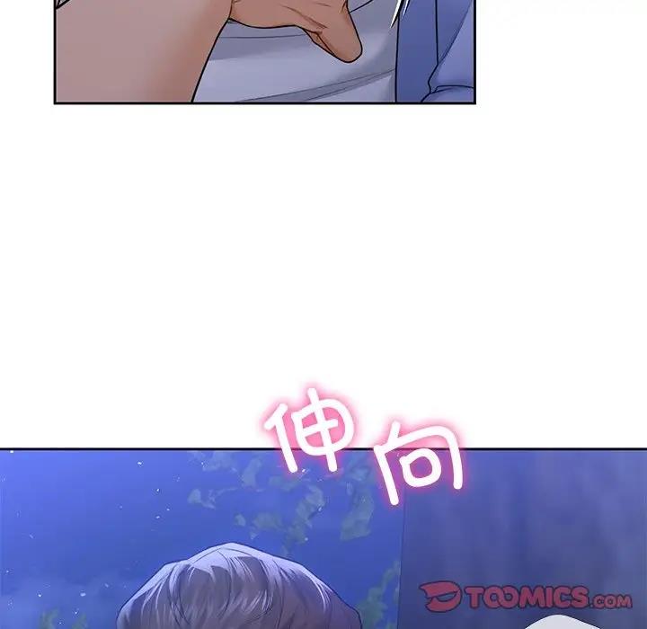 第42话 - 第21.jpg页