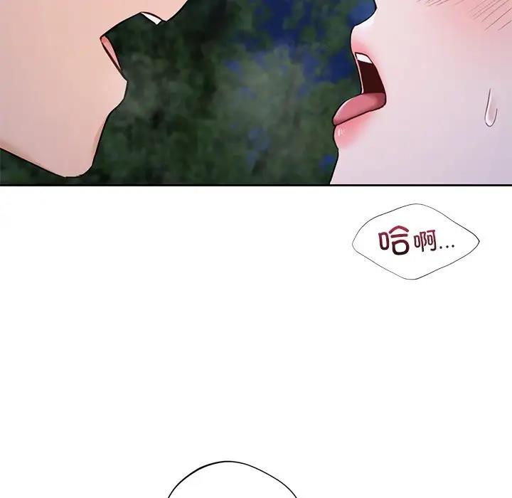 第42话 - 第37.jpg页