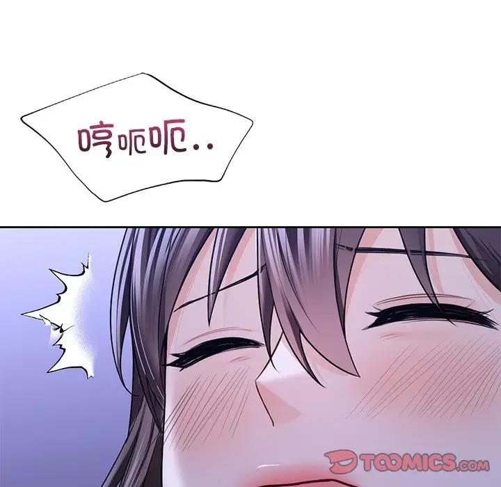 第42话 - 第57.jpg页